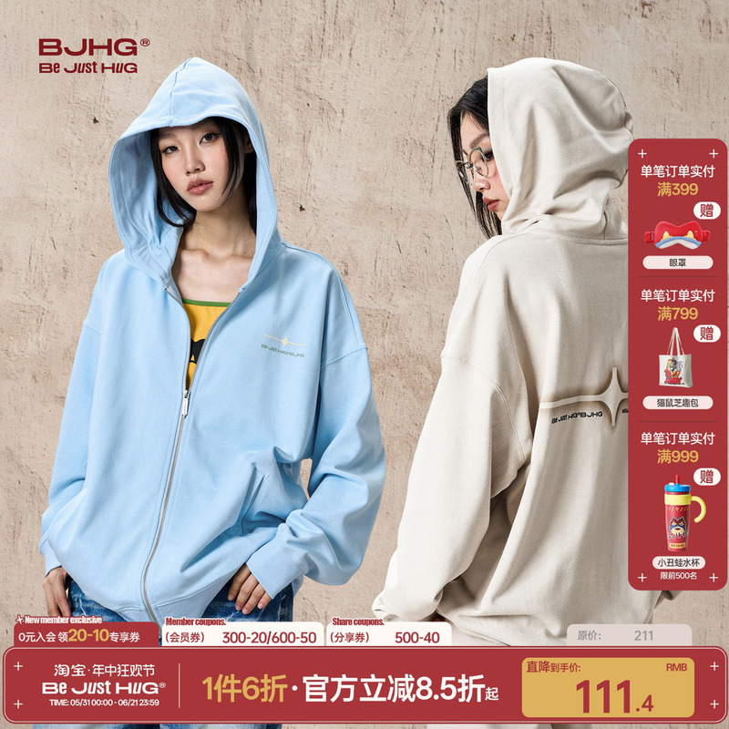 Bjhg Reckless Casual Cardigan Jacket Hooded Sweatshirt Men's Spring and Autumn American Style Trendy Retro Couple Jacket