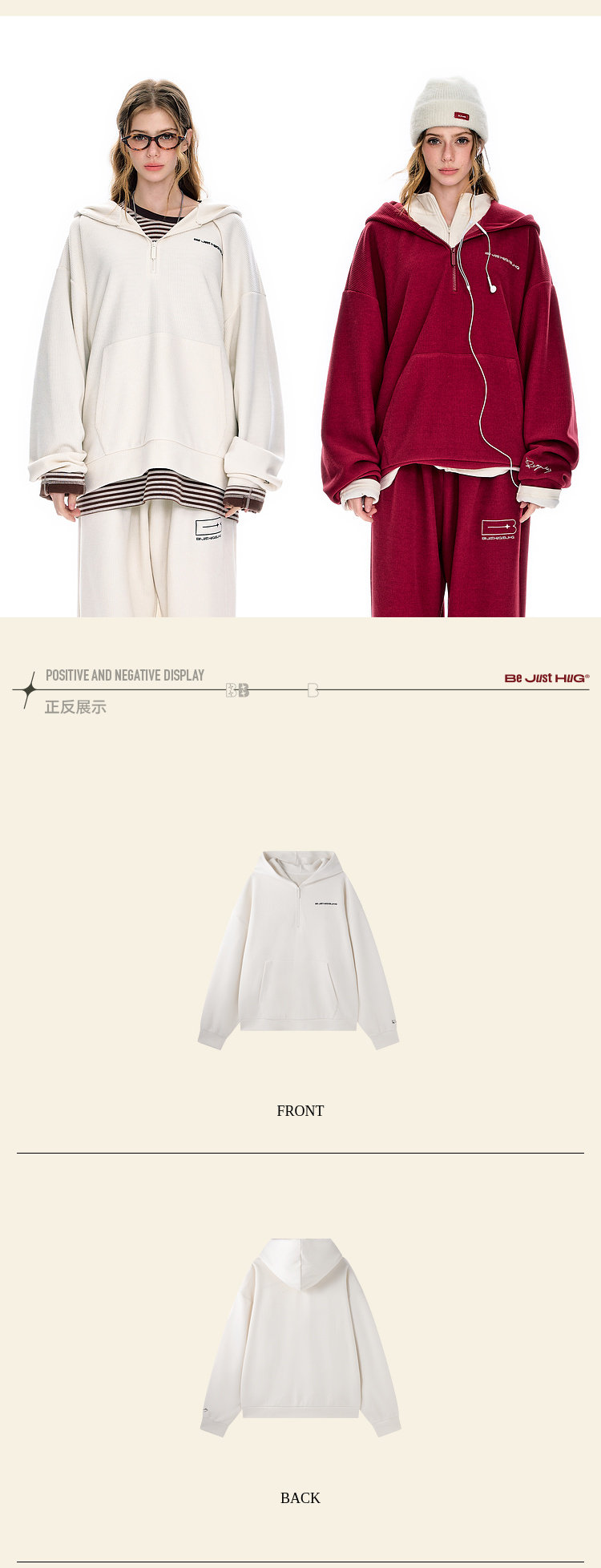 BJHG Corduroy Half-Zip Hoodie