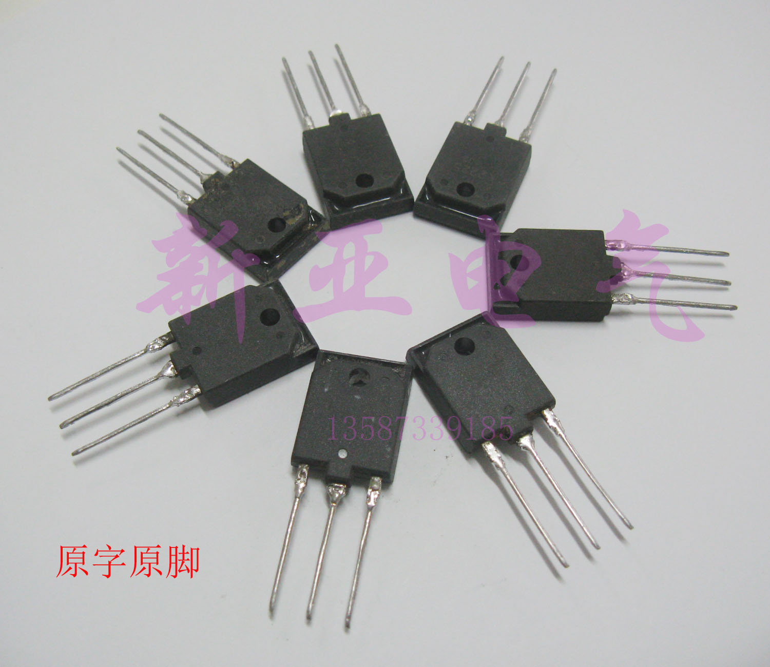 2SK2225 K2225 can replace K1413 K1271 K1317MOS pipe original loading length