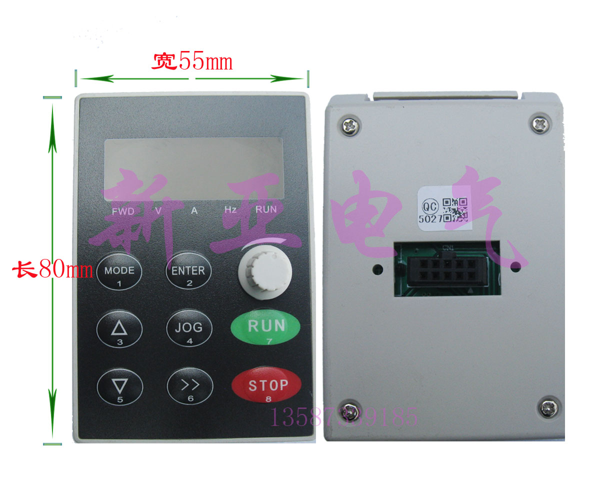 Delixi CDI9600 inverter display panel operation box can replace CDI9200 operation board spot