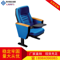 School Ladder Auditorium Chair Classroom Meeting Report Hall With Writing Board Tandem Chair Theatre Theatre Cinema Seat Spot