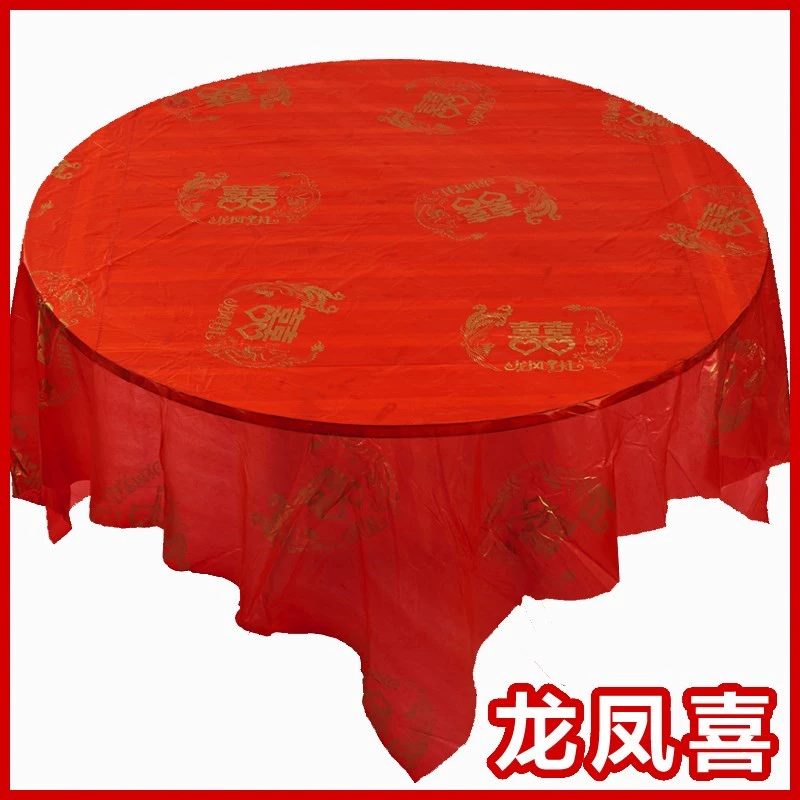 Khăn trải bàn dùng một lần bàn tròn làm dày đám cưới hộ gia đình bằng nhựa in khăn trải bàn cưới đỏ tròn phục vụ bàn vải - Các món ăn dùng một lần