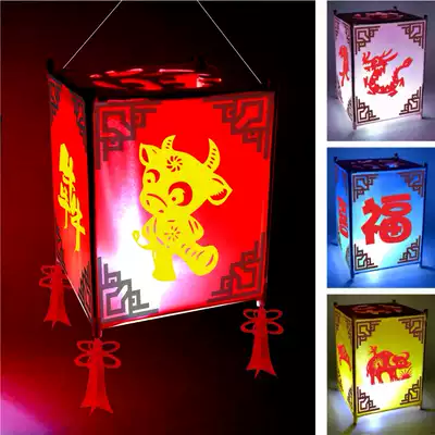 Square portable lantern Spring Festival lantern Square palace lamp material package Children's square lantern diy handmade can be customized