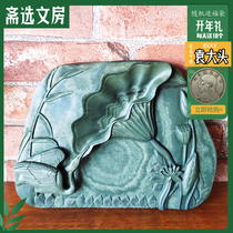 Special offer Mohai master inkstone collection Duan inkstone natural brush practice calligraphy all the way