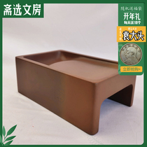 High-end Chengmuddy inkstone Shanxi inkstone collection inkstone master with gift box inkstone gift book inkstone four treasure calligraphy supplies