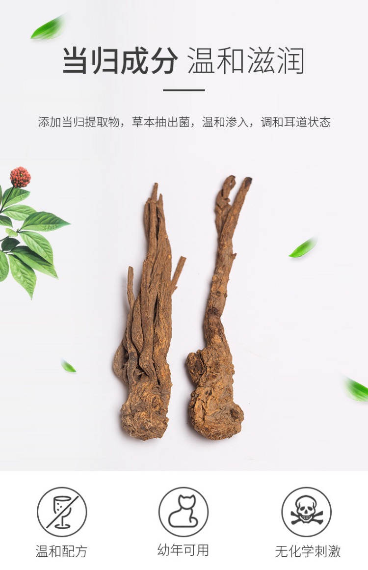 Thuốc nhỏ mắt mèo chảy nước mắt, mắt mèo trẻ, rửa mắt, thuốc nhỏ mắt, kháng khuẩn, kháng viêm cho mèo, thuốc nhỏ mắt - Thuốc nhỏ mắt sanlein