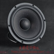 SB Acoustics斯泊特Satori MW19P-8Ω复合纸盆7.5寸187mm中低音