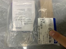 E2B-M30KN20-WZ-B1 Negotiation