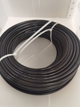 Japan Sun TAIYO cable 6AEG VW-1 outer diameter 8 3MM Negotiable price