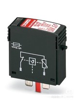 VAL-MS BE Germany Phoenix 2817741 VAL-MSBE Negotiation