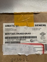 Brand new 6ES7307-1KA02-0AA0 power module Negotiable price