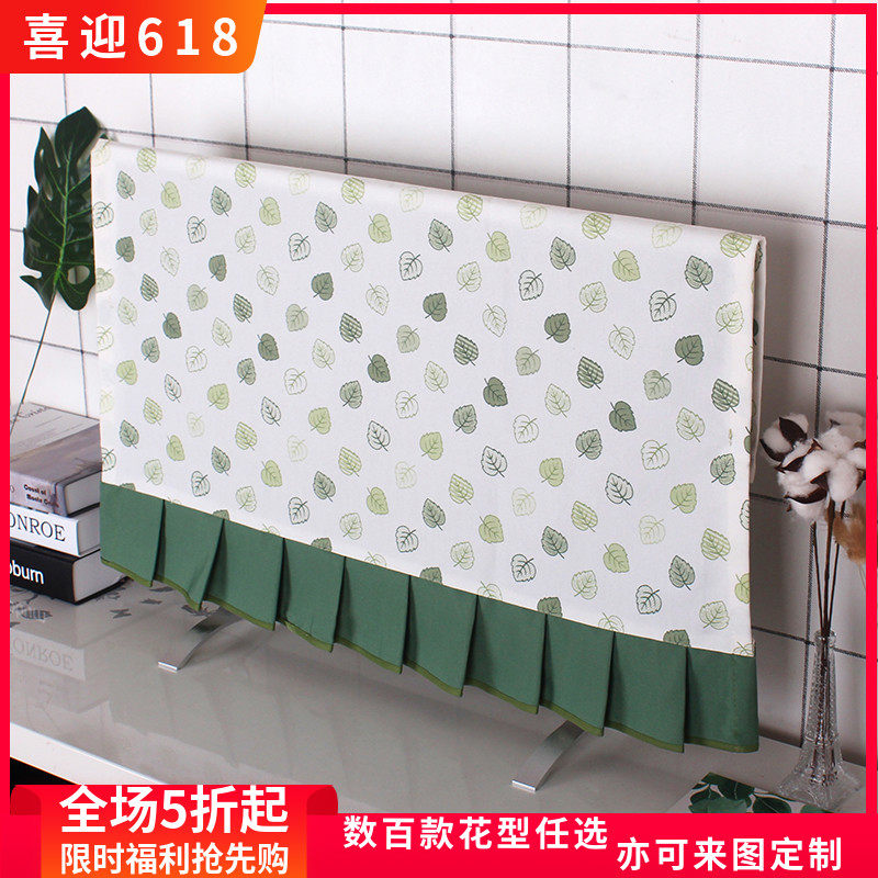 TV set Dust cover Hanging LCD TV 55 inch 50 inch field Garage Cloth Art computer TV sleeve wall-mounted