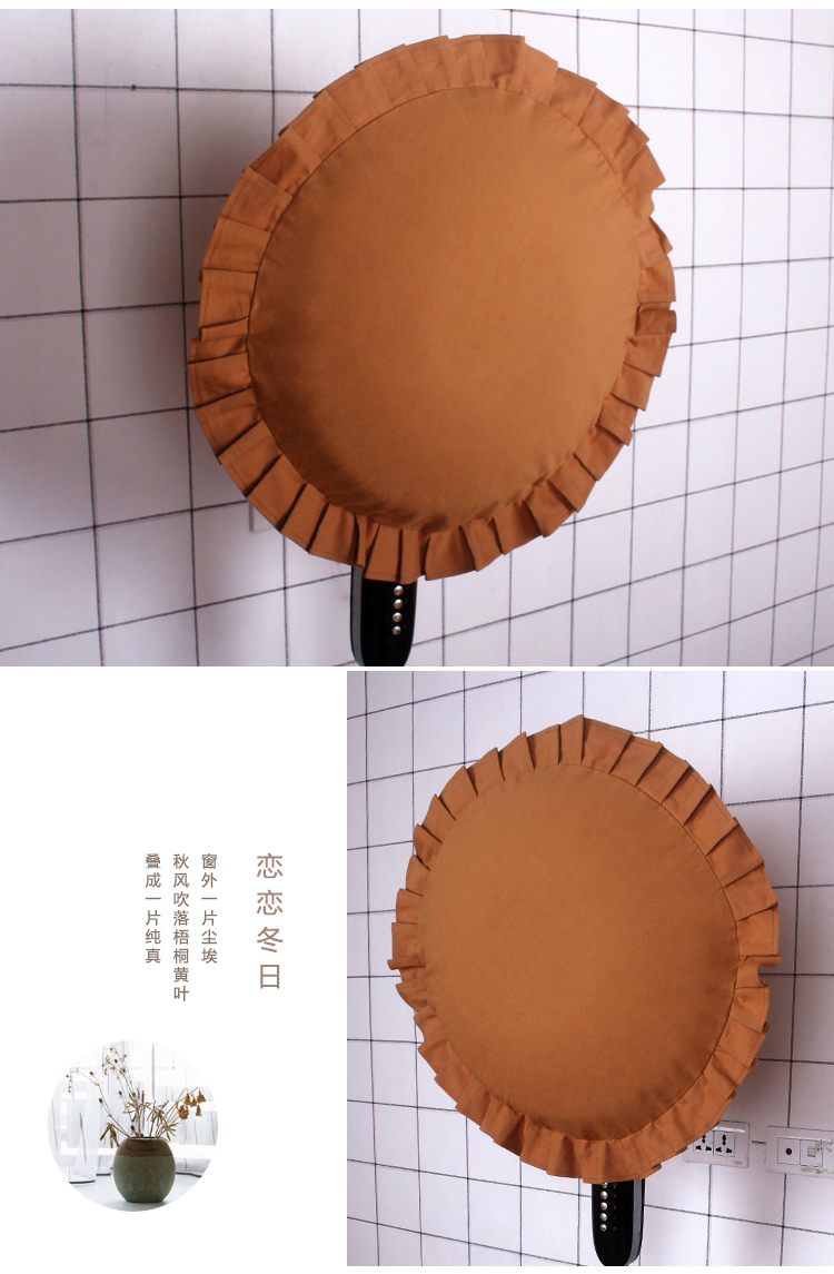 Hộ gia đình quạt điện jacket rắn nắp bảo vệ vải che bao gồm tất cả hình tròn sàn vải bụi che quạt nhỏ - Bảo vệ bụi bọc máy giặt cửa trên
