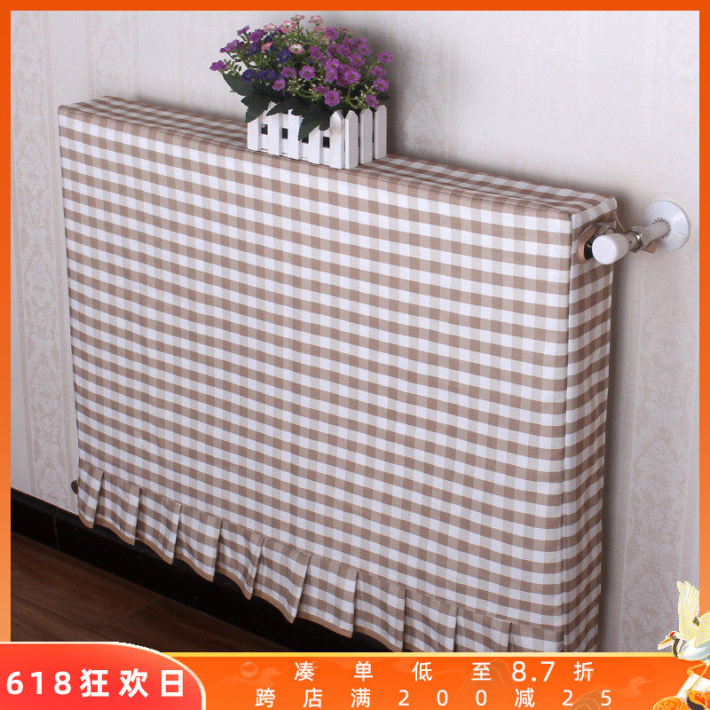 Set to make grid heating cover Decorative Cloth Art Dust Cover Old Home All-Bag Heating Sheet Dust Cover Brief About Modern Day
