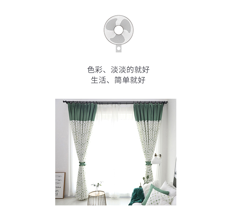 túi bụi quạt đầy đủ áo khoác phụ sàn vải gia dụng quạt đứng quạt tròn bảo vệ nắp vải - Bảo vệ bụi bọc điều khiển