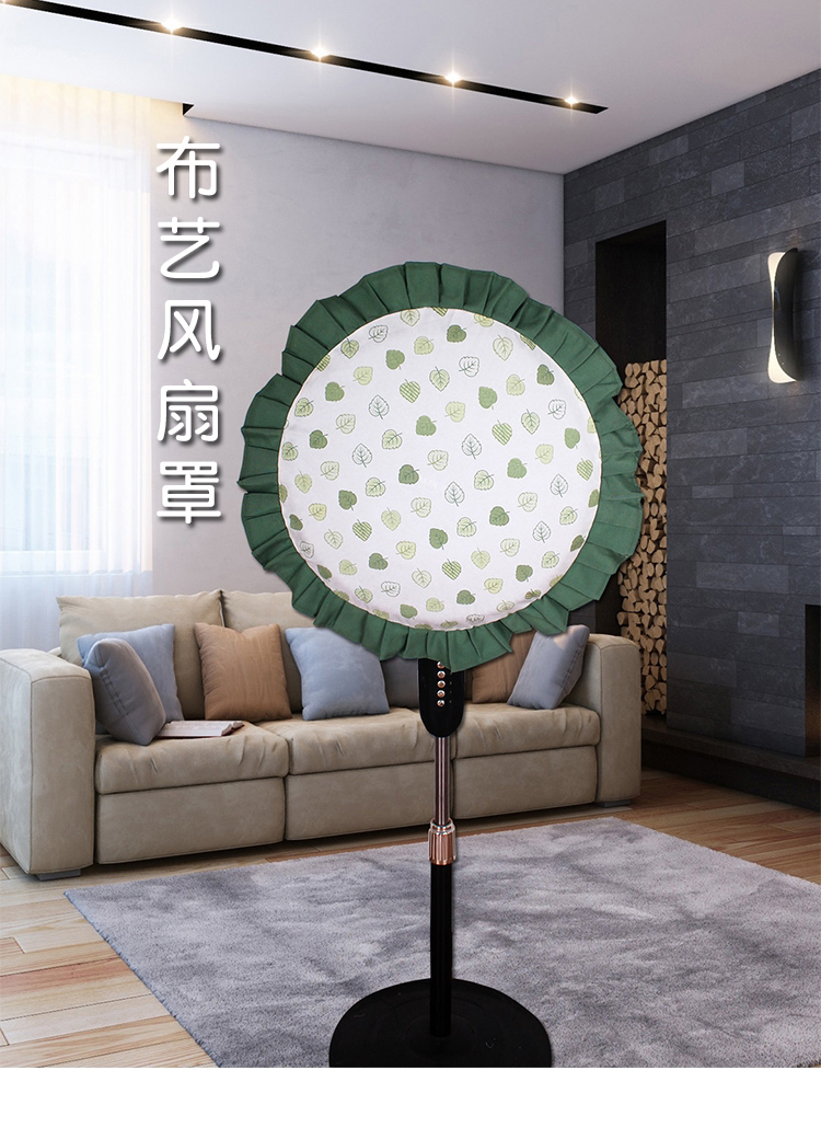 túi bụi quạt đầy đủ áo khoác phụ sàn vải gia dụng quạt đứng quạt tròn bảo vệ nắp vải - Bảo vệ bụi bọc điều khiển