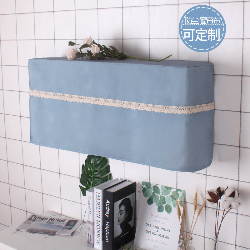 Air conditioning cover Customized wall hanging air conditioning All-package miniature bedroom hanging dust-proof decoration bedroom package cloth