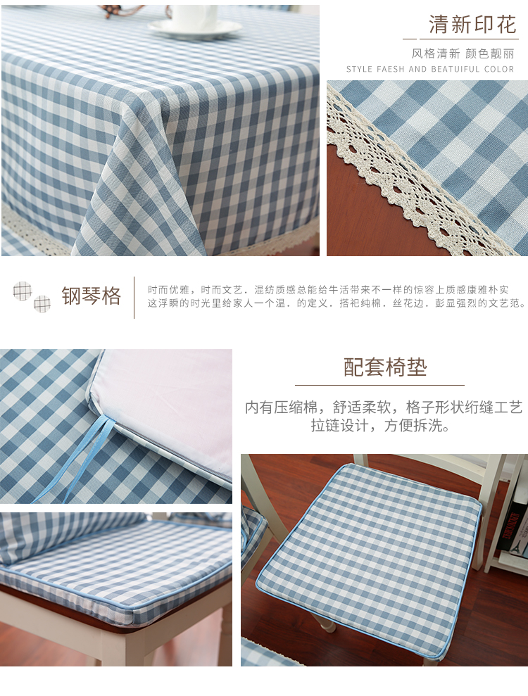 Lưới đơn giản vườn khăn trải bàn vải hiện đại bảng vải ghế đệm bụi ghế bìa trang trí bộ bàn cà phê vải tươi khăn trải bàn ngày xưa