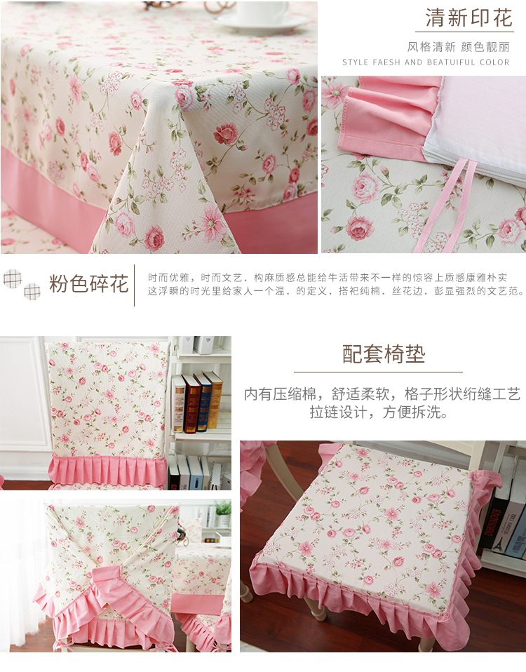Lưới đơn giản vườn khăn trải bàn vải hiện đại bảng vải ghế đệm bụi ghế bìa trang trí bộ bàn cà phê vải tươi khăn trải bàn ngày xưa