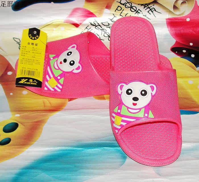 Pantoufles enfants en autre pour été - Ref 1014322 Image 7