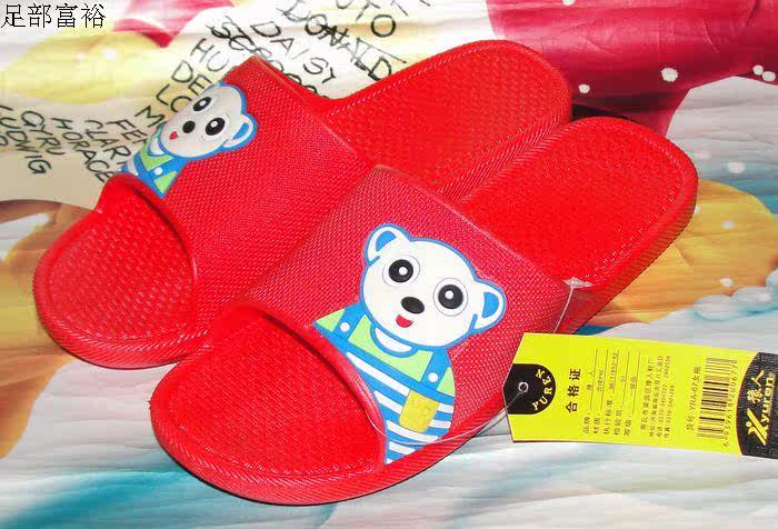 Pantoufles enfants en autre pour été - Ref 1014322 Image 3