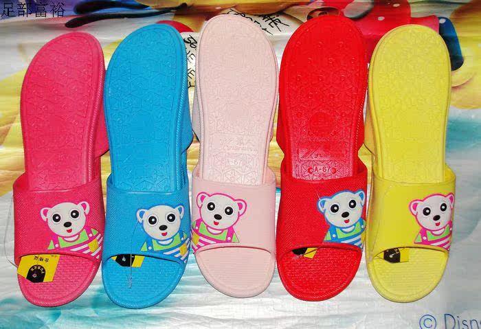 Pantoufles enfants en autre pour été - Ref 1014322 Image 6