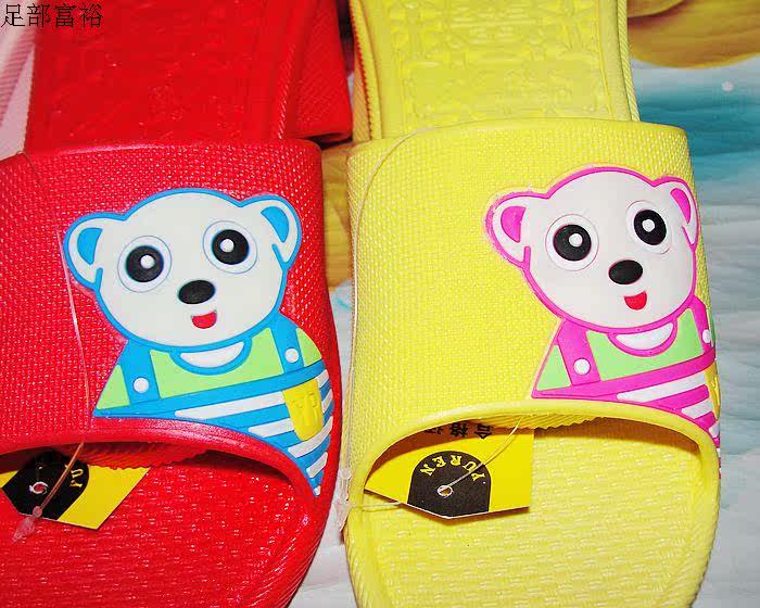 Pantoufles enfants en autre pour été - Ref 1014322 Image 8