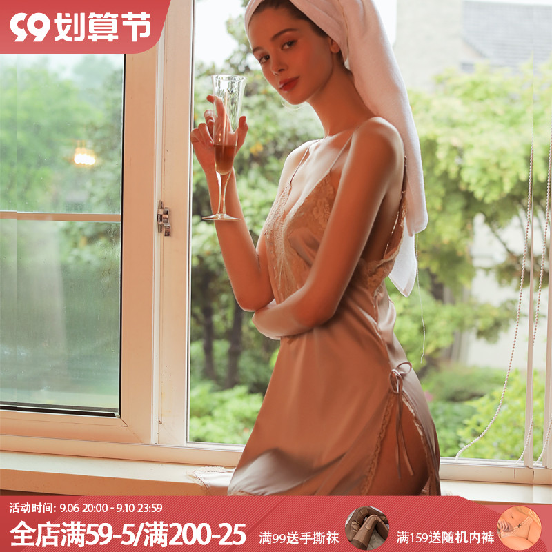 Paris time sexy pajamas women ice silk side slit temptation lace home service deep V backless suspender nightdress