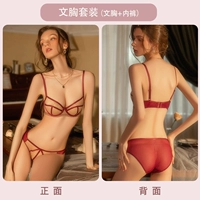 WX102*Красный