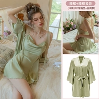 Матча, пижама, банный халат