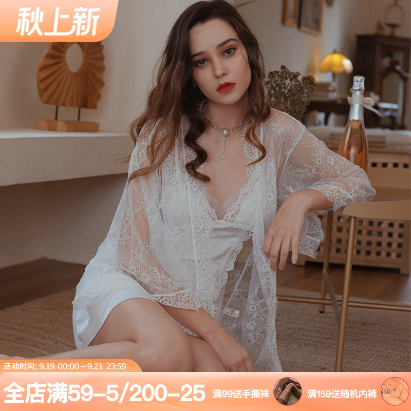 Shangxiaolou private room pajamas see-through lace kimono pajamas transparent wide-sleeved eyelashes lace nightgown dressing gown summer