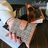 Бумажник, небольшая сумка через плечо, дизайнерский элитный короткий изысканный картхолдер, популярно в интернете, изысканный стиль