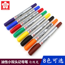 Japanese SAKURA cherry blossom small double head oily marker XYK hook cord pen CD pen marker pen
