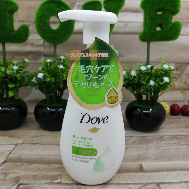 Polyfen Net through soft and tender amino acids Facial Mousse Wash Face Milk Wash Face Cream 160ml Clear and controlled oil 1 bottle