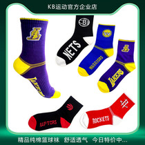 Autumn and winter mid-tube socks basketball sports cotton sweat-absorbent stockings team socks Kobe fans supplies male students