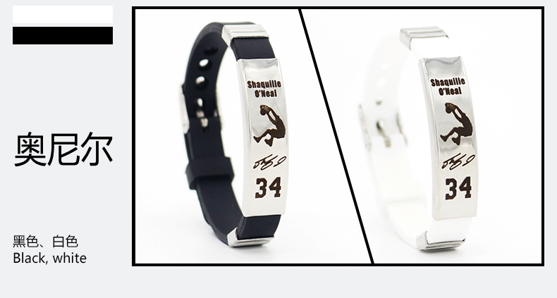 Kobe Silicone Bracelet Curry Bóng rổ Dây đeo cổ tay Ngôi sao Owen James Harden Rose Paul Vòng đeo tay bằng thép không gỉ quần áo bóng rổ cho bé	