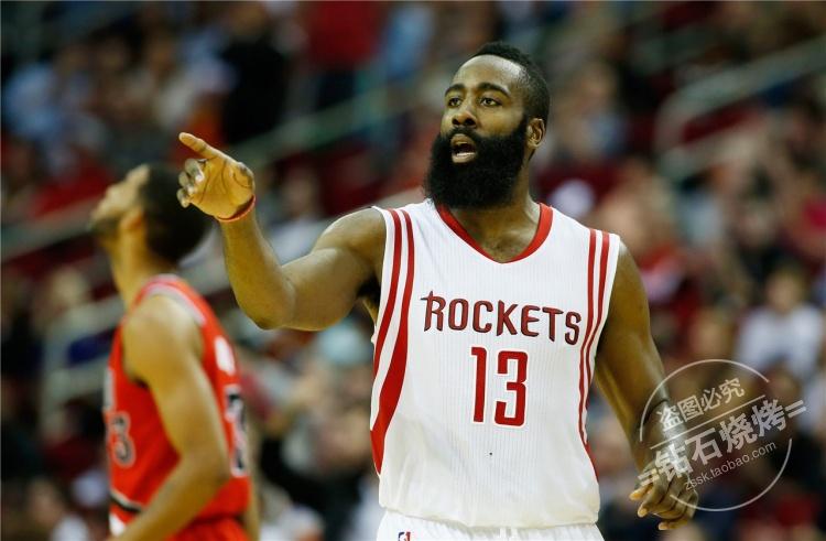 Số 13 Tên lửa James Harden Avatar Bóng rổ truyền cảm hứng Vòng đeo tay thể thao Silicone Dây đeo tay mới Ren 	quần áo bóng rổ nữ giá rẻ