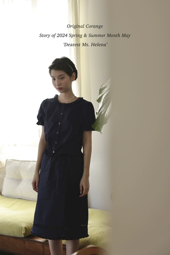 Белая длинная рубашка, юбка, комплект, французский стиль