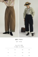 Черные штаны, свободный крой