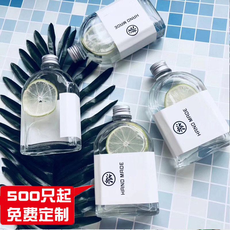 Disposable Glass Beverage Bottle Oil Mandarin Tea Wine Bottle Creative Packaging Bottle of Flat Square Bottle of Juice Cup
