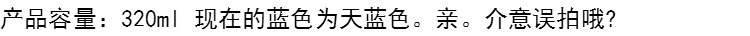 Cốc tùy chỉnh chữ vài ly khuyến mãi ly nhỏ quà tặng cốc quảng cáo cốc mờ ly cốc in logo bình nước thủy tinh