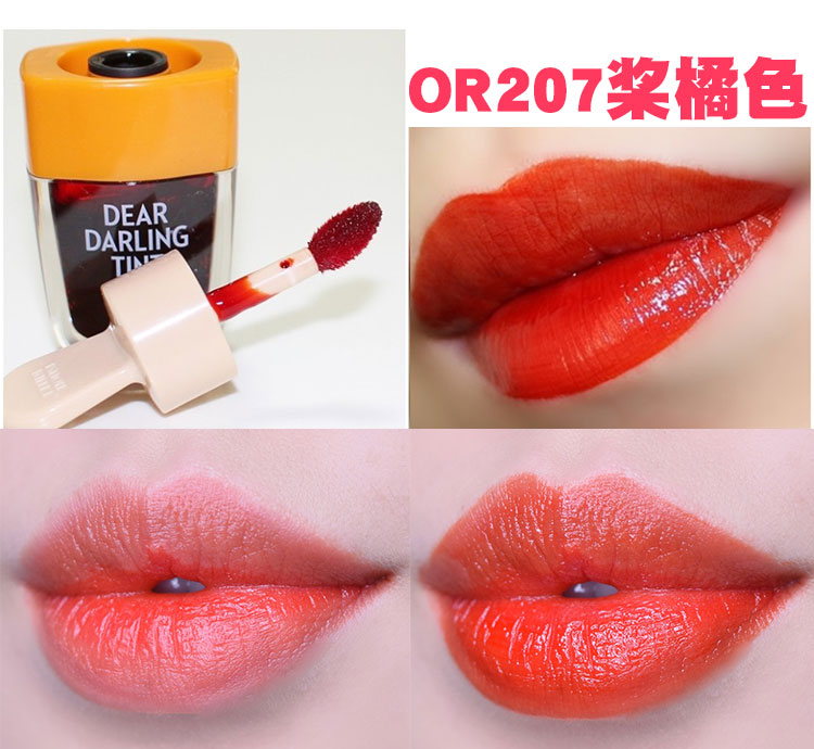 Clearance Eti House Ice Cream Lip Glaze Ice Cream Lip Gloss Hàn Quốc Alice Chính hãng Bean Paste Nàng tiên cá son bóng romand không màu	