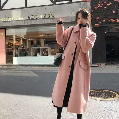 ROUJE POWER high-end pink double-sided cashmere coat women 2021 autumn and winter New medium long version woolen coat