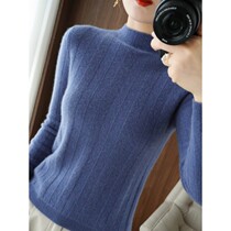 Sandro Fashiong thick 100 pure cashmere sweater wool base shirt Women autumn and winter 2021 New