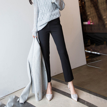 ROUJE POWER black casual pants womens 2021 New thin Joker temperament nine points pencil pants suit pants