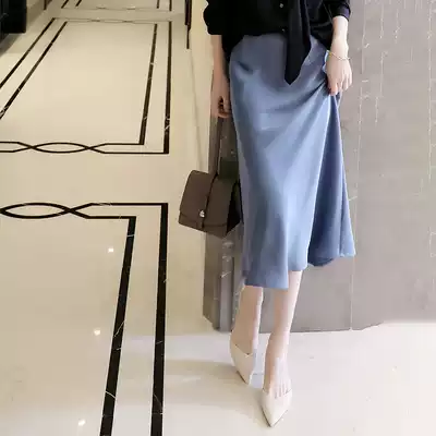 Sandro Svpr skirt women 2021 summer new high waist thin temperament bag hip A chiffon skirt