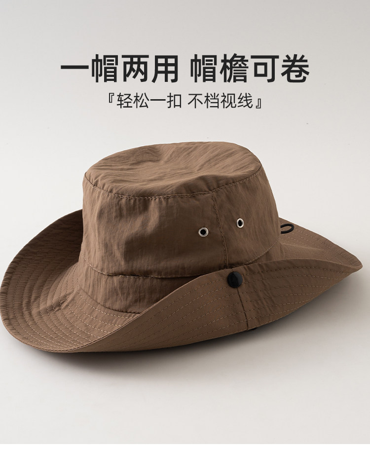 儿童帽子夏季渔夫帽大檐男童防晒遮阳帽春秋季女童防紫外线太阳帽 — 13