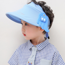 Children shading hat spring summer large eaves baby sunscreen sunhat boy girls empty top hat slim proof of UV rays