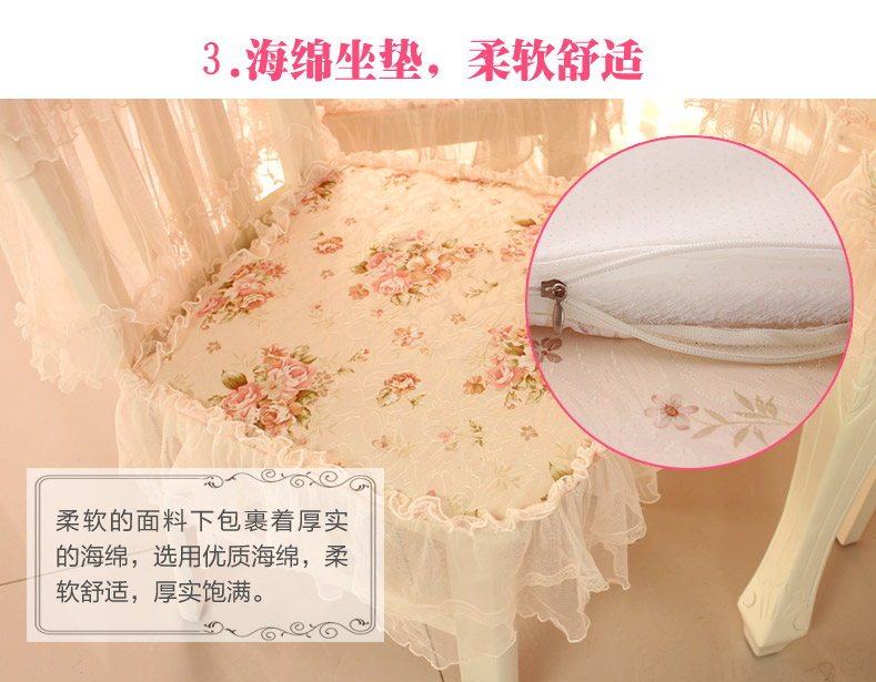 Cà phê chữ nhật bảng vải vải bọc vải phù hợp với hộ gia đình ghế che đậy che Ghế phổ dụng châu Âu - Khăn trải bàn khăn napkin