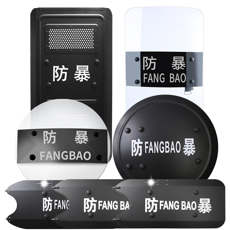 Riot shield brand handheld transparent PC round shield Multi-functional tactical aluminum alloy arm shield Campus security equipment